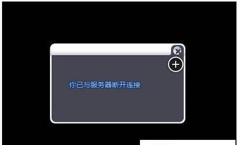 电脑启动进入系统后黑屏的原因与解决方法（探寻电脑启动后出现黑屏问题的原因以及解决办法）
