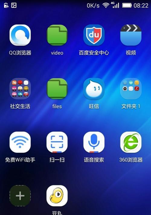 360浏览器网页版入口（360浏览器网页版入口的使用及优势分析）