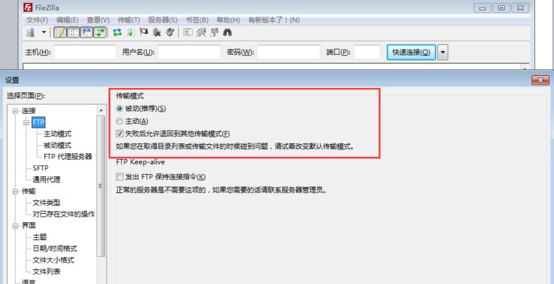 建设一个网页文件的完全指南（从零开始创建一个出色的网页文件）