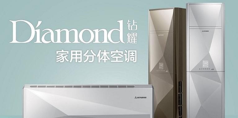 扬子空调维修价格解析（了解扬子空调维修的费用和服务质量）