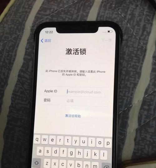 奥克斯破壁机维修闪烁故障解析（探究奥克斯破壁机闪烁故障的原因与解决方法）