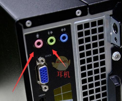 笔记本电脑没有麦，怎么办（解决笔记本电脑麦克风问题的实用方法）