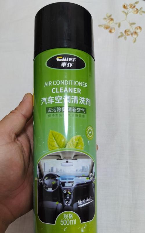 解决空调清洗后异味问题的方法（清洗空调后异味犹存）
