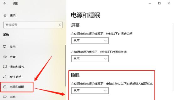 电脑屏幕卡屏了怎么办（解决电脑屏幕卡屏的实用方法）