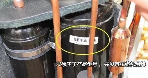 空调外机结冰的原因及解决方法