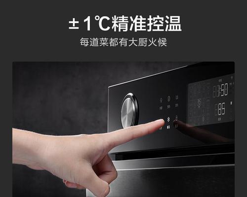 以容声冰箱E3故障解决方法（维修指南）