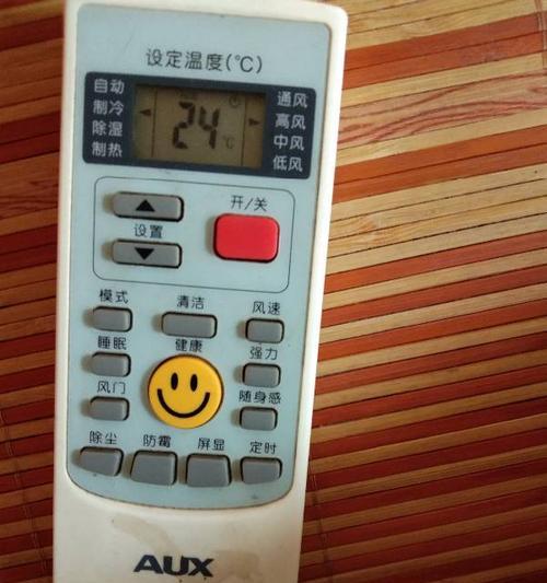 解决三星空调显示E5故障的有效方法（处理E5错误代码）
