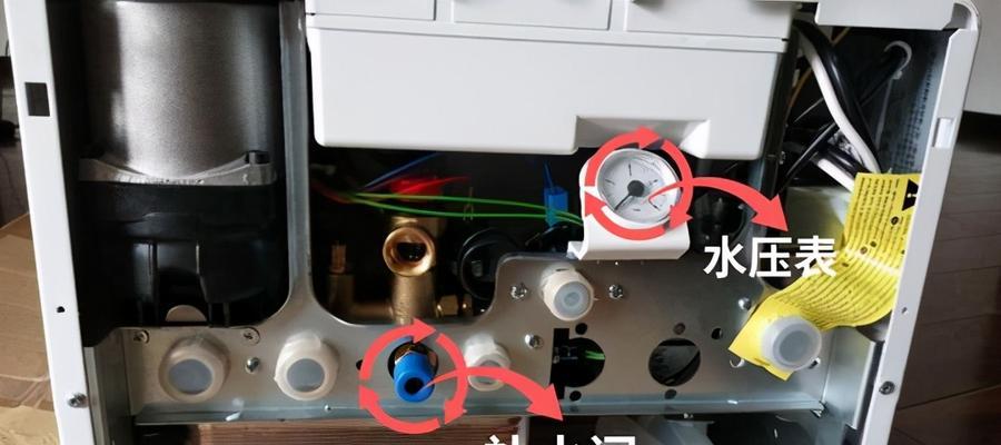 万和热水器为什么不出热水（热水器不出热水怎么解决）