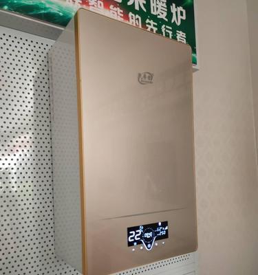 如何修理壁挂炉显示88的问题（探索壁挂炉显示88问题的解决方法）