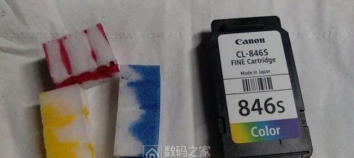 佳能复印机墨盒故障原因及解决方法（从墨盒故障到打印顺畅）