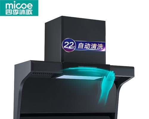 如何正确安装以侧吸式油烟机（选择抽油烟机需注意的事项有哪些）