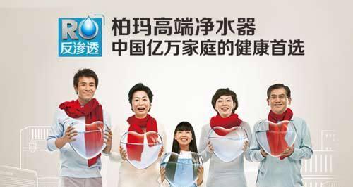 索班净水器开关不亮，如何解决（索班净水器开关失灵的原因分析及解决方法）