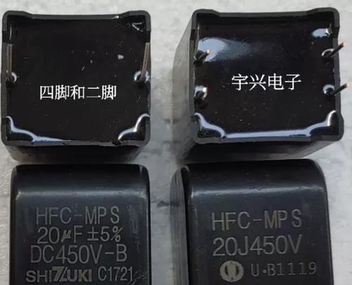 变频空调电容放电方法及注意事项（掌握方法是关键）