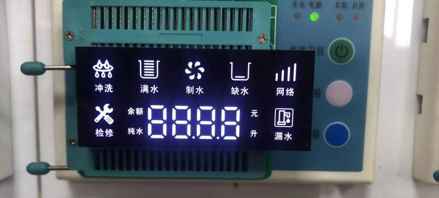校园净水器的处理方法与重要性（保障学生健康）