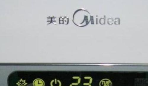 解决空调故障代码E7的方法（掌握E7故障代码的意义）