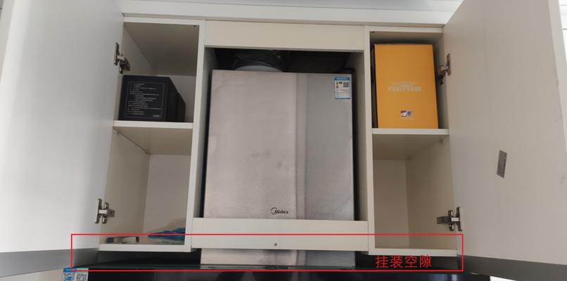 抽油烟机安装高度的选择关键（优秀品牌推荐及安装注意事项）