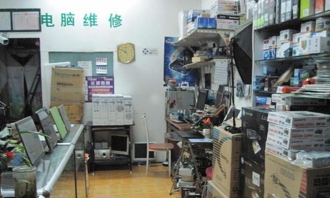 电脑屏幕维修价格揭秘（探寻电脑屏幕维修费用的关键因素）