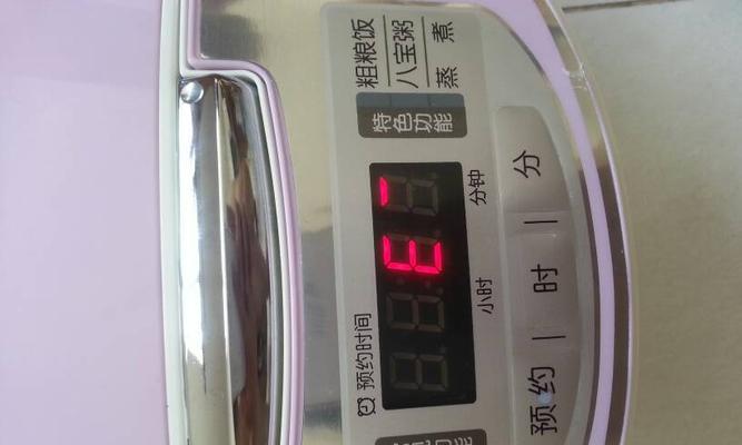 美的智能电饭煲显示E5故障解析与维修方法（探究E5故障原因并提供详细维修指导）