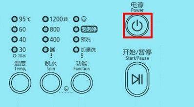 洗衣机旋转的原理及相关问题解析（揭开洗衣机旋转的奥秘）