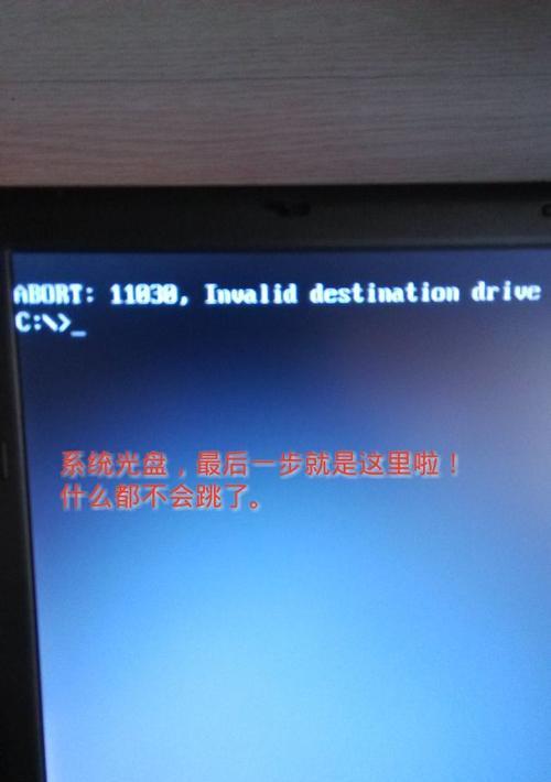 显示器发热没信号的原因及解决方法（探究显示器发热无信号问题的各种因素及解决方案）