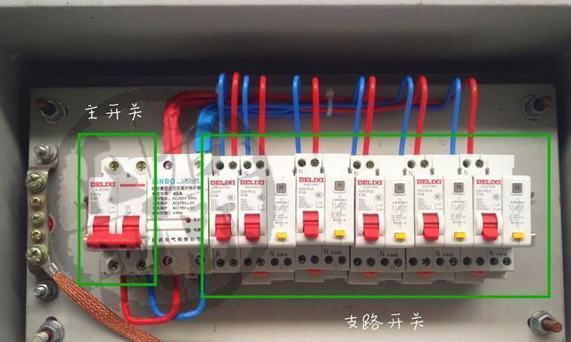 破壁机漏电跳闸的修复指南（解决破壁机漏电问题的有效方法及预防措施）