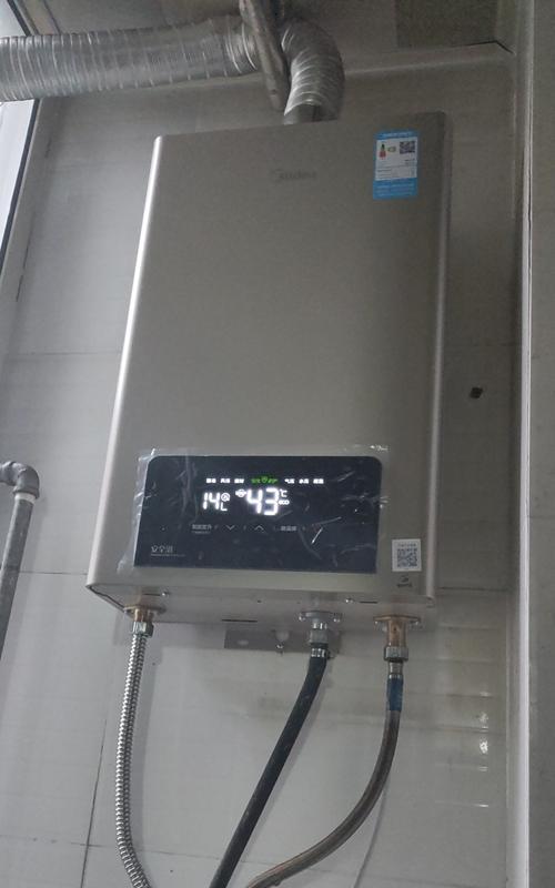燃气热水器红火了，如何修复（快速解决燃气热水器红火问题）