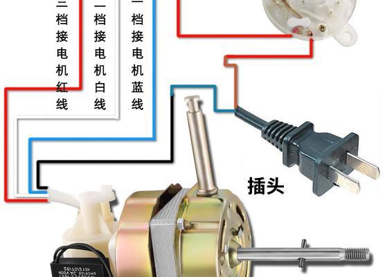 电风扇不摇头的原因及解决方法（探究电风扇不摇头的原因）