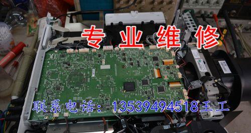 投影仪偏色问题的解决方法（如何调整投影仪偏色）