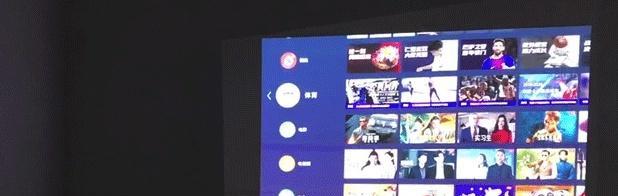 如何解决投影仪屏幕字体晃动问题（技巧与调整方法让您的投影仪屏幕字体稳定如山）
