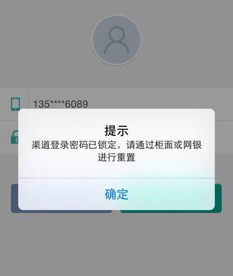 解析海尔饮水机水位指示故障（探究海尔饮水机水位指示故障的原因及解决方法）