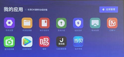如何解决投影仪无法观看电视的问题（解决投影仪与电视无法连接的常见问题及方法）