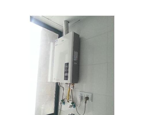 华帝热水器气压故障处理方法（华帝热水器气压故障的常见原因及解决方案）