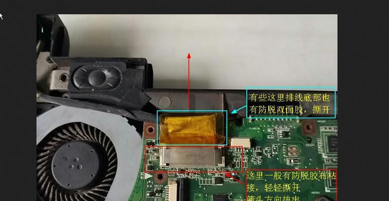 主板与显示器不匹配的解决方法（如何解决主板与显示器不匹配的问题）