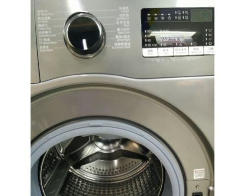 解决三星洗衣机排水故障的实用方法（掌握关键原因）