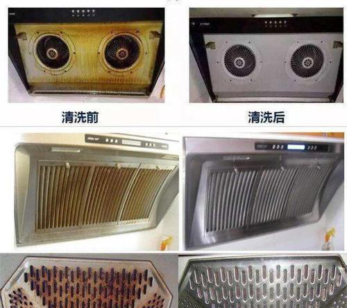 如何正确清洗拆洗吸油烟机（拆洗吸油烟机的方法和注意事项）