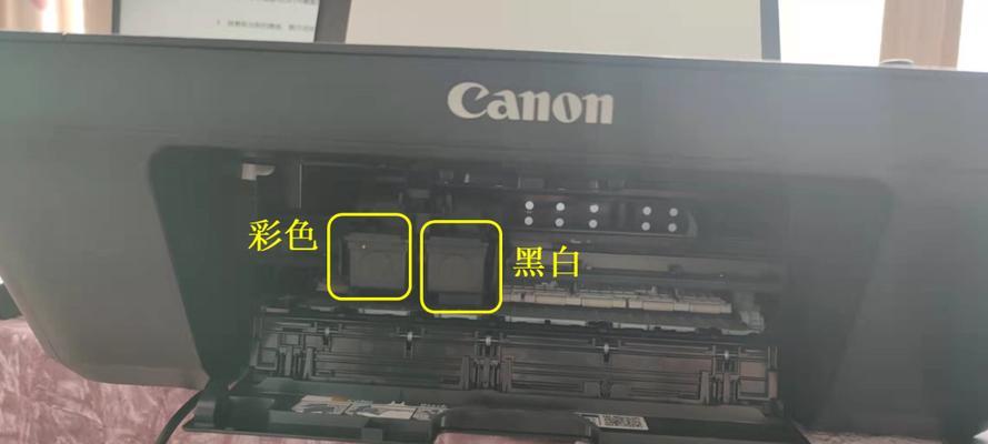 解决佳能打印机不识别的问题（佳能打印机无法连接电脑）