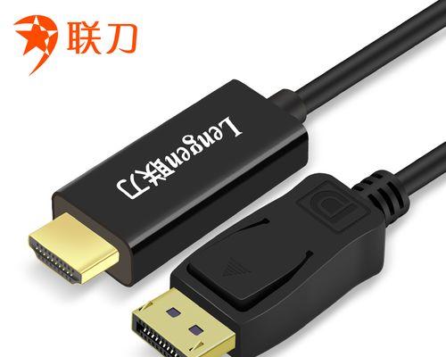 探究投影仪转换器发热原因（深入分析转换器工作机制）