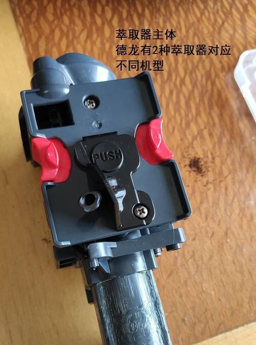 咖啡机维修价格揭秘（了解咖啡机维修费用）