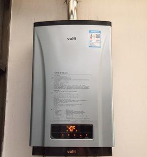 华帝热水器E1故障解决方法（快速排除E1故障）