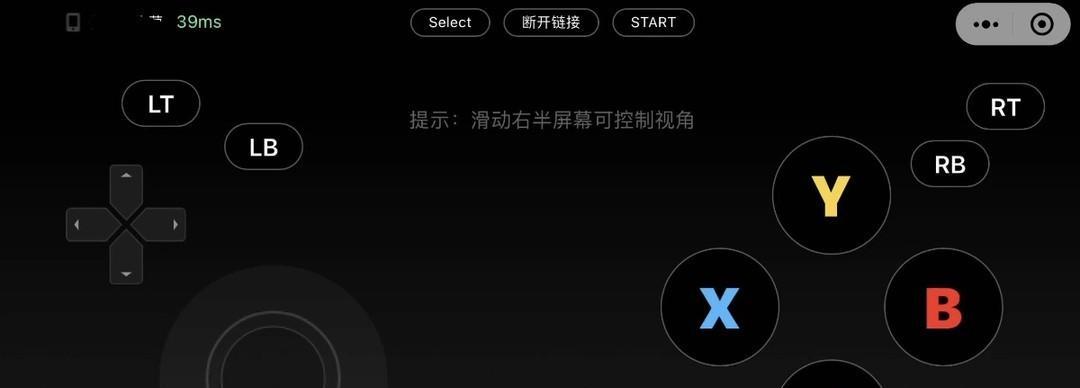 如何解决投影仪不支持音轨的问题（针对投影仪无音轨的情况）