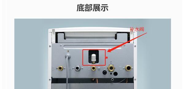 解决壁挂炉取暖不热问题的有效方法（壁挂炉不热的原因及解决方案）