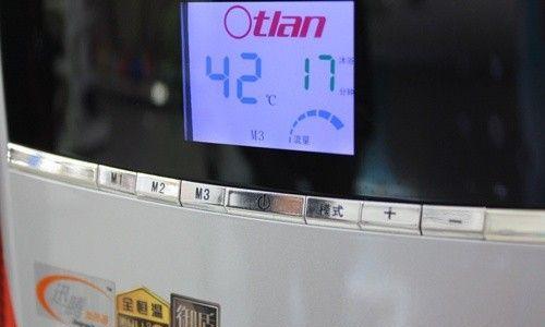 奥特朗即热式电热水器故障解决大全（一键解决）