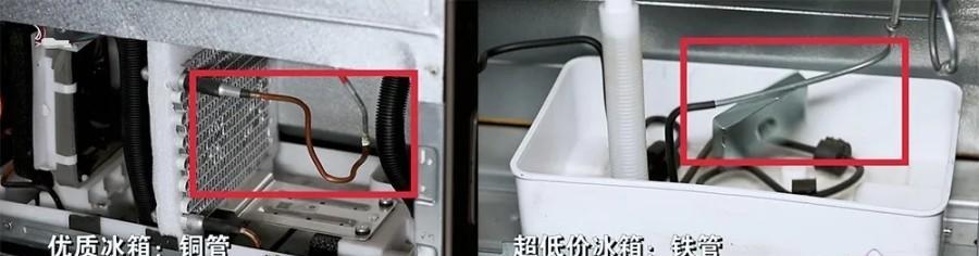 海尔冰柜漏水的原因及解决办法（探索海尔冰柜漏水的根源并提供解决方案）