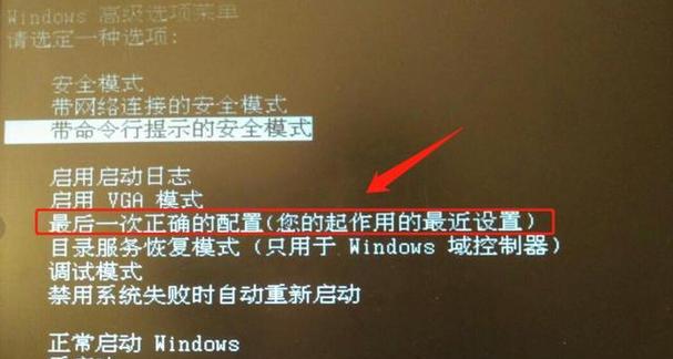 如何解决帧率未满显示器的问题（提升游戏性能）