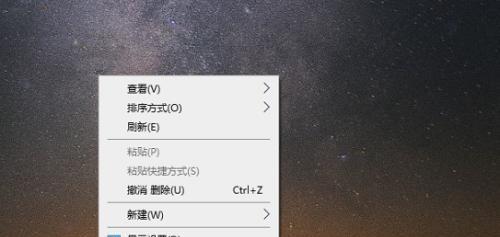 解决电脑软件冲突的有效方法（识别软件冲突的迹象与应对策略）
