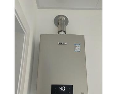 林内热水器11代码的原因和解决方法（了解林内热水器11代码报警）