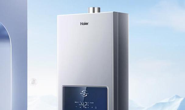 如何正确清洗热水器（轻松清洁）
