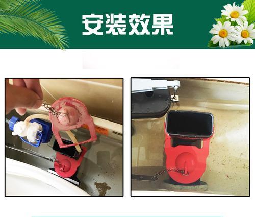 科勒马桶冲水阀漏水的原因及解决方法（科勒马桶冲水阀漏水的常见问题与处理技巧）