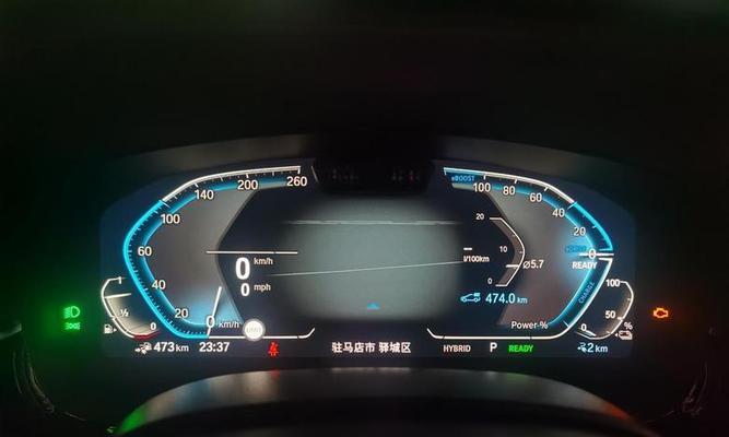 宝马5系多功能显示器故障分析及解决方法（解密宝马5系多功能显示器故障原因与应对措施）