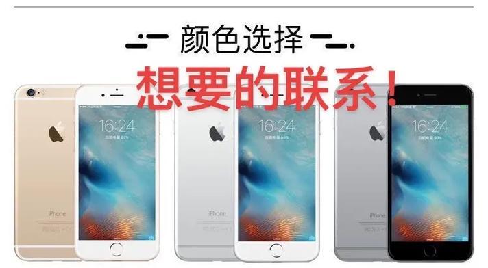 苹果电脑无法启动的解决方法（如何应对苹果电脑无法打开的问题及常见故障排除方法）